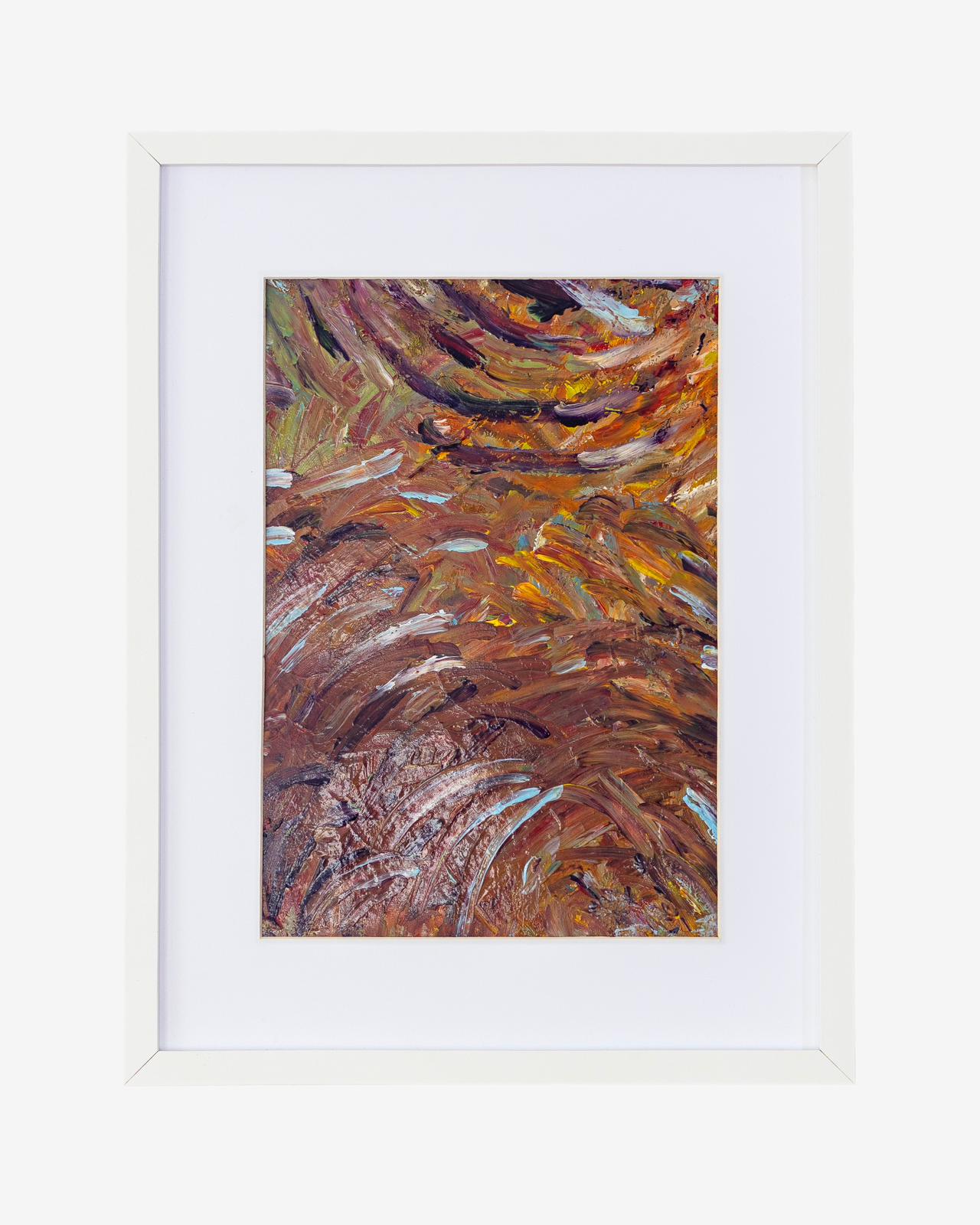Skin — The Touch of Eruption